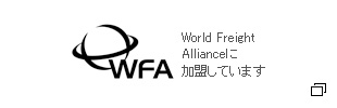 WFA